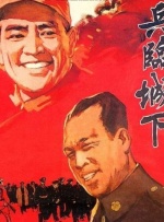 动漫护士被乳羞羞漫